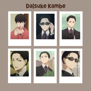 กระเป๋าใส่โฟโต้การ์ดโพลารอยด์ ลายการ์ตูนอนิเมะ Daisuke Tojiro Haru Kato Suzue Sogan
