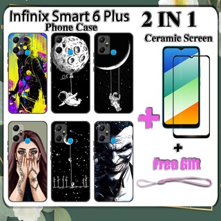 2 IN 1 Infinix Smart 6 Plus เคสโทรศัพท์ พร้อมกระจกนิรภัย เซรามิค ป้องกันหน้าจอ โค้ง ฟิล์มนิรภัย ด้านนอก อวกาศ