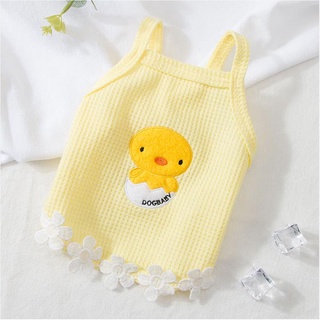 &lt;Xiaoluoyi&gt;Chick Suspender Skirt Pet Clothes Dog Clothes Spring Summer Thin Teddy Dog Clothes Pet Clothing Cat Clothes Pet Vest