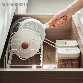 Aquarius316 ชั้นวางฝาหม้อ เหล็ก พับเก็บได้ สําหรับเครื่องครัวหลายเครื่อง