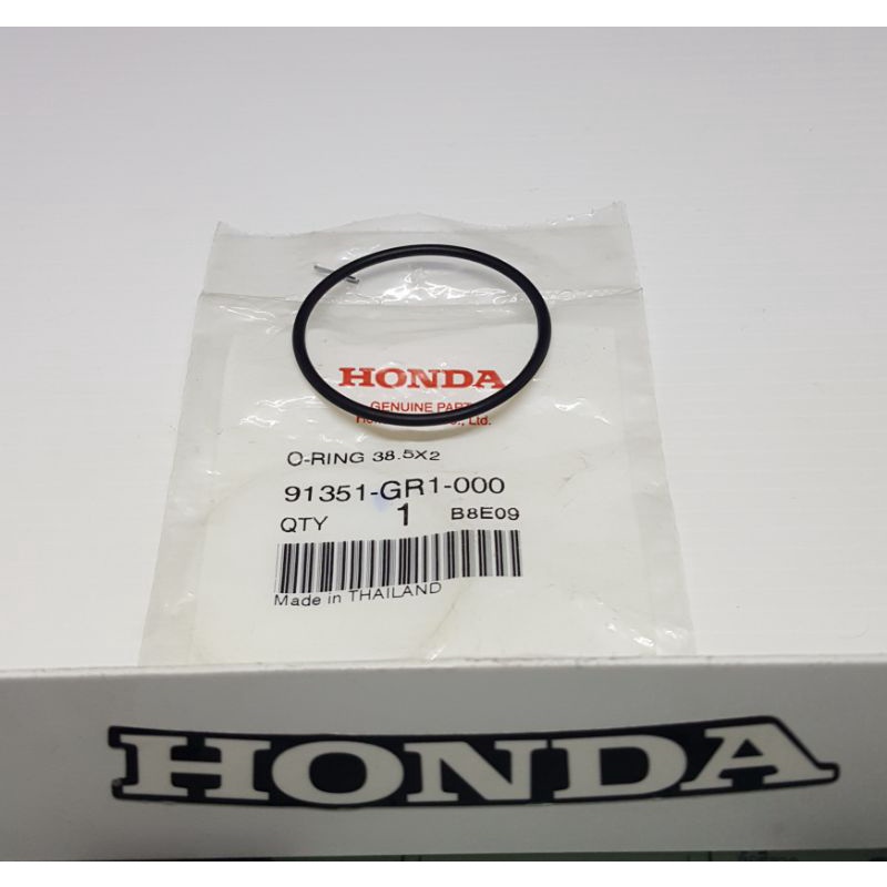 โอริงชามหลัง(ตัวใน) สกุ๊บปี้ไอ(ตัวแรก-ปี16)/สไปร์ซี่/ซูมเมอร์X(ตัวแรก)/ICON/คลิก125ไอ/PCX125-150C แท