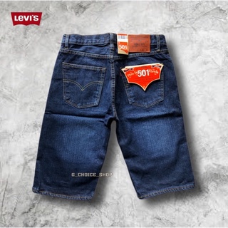 กางเกงยีนส์ขาสั้นชาย Levi’s 501 ยีนส์ฟอก ริมแดง เป้ากระดุม ผ้านิ่มใส่สบาย