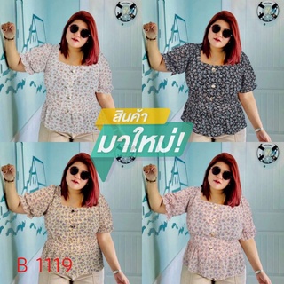 1119.B เสื้อสาวอวบรุ่นแขนตุ๊กตากระดุมทอง ผ้าชีฟองเนื้อดี