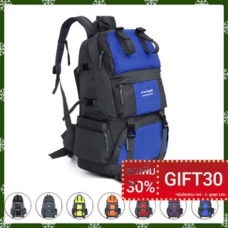 ผู้ชายกระเป๋าสะพายสตรีฟรีอัศวิน 50L Camping เดินป่ากระเป๋าเป้สะพายหลังกันน้ำกระเป๋ากีฬาเดินทางเป้เดินป่า