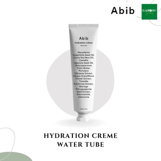 (พร้อมส่ง) Abib Hydration Cream Water Tube 75ml ครีมบำรุงผิวที่ฟื้นบำรุงผิวเต่งตึง อิ่มน้ำ เหมือนได้ผิวใหม่