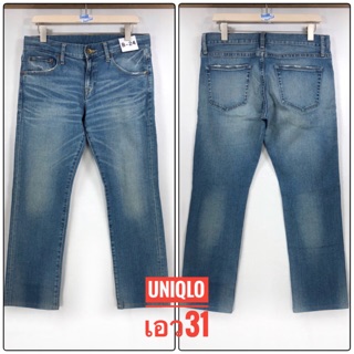 B24 # กางเกงยีนส์UNIQLO ขากระบอกเล็ก(Slim)​ มือสองญี่ปุ่น สภาพใหม่ เอว31