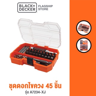 [9.9 กรอกโค้ด20MALL99ลด20%]Black &amp; Decker  ชุดดอกไขควง 45 ชิ้น รุ่น A7234-XJ