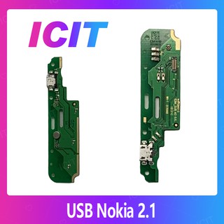 Nokia 2.1/nokia2.1 อะไหล่สายแพรตูดชาร์จ แพรก้นชาร์จ Charging Connector Port Flex Cable（ได้1ชิ้นค่ะ) ICIT 2020