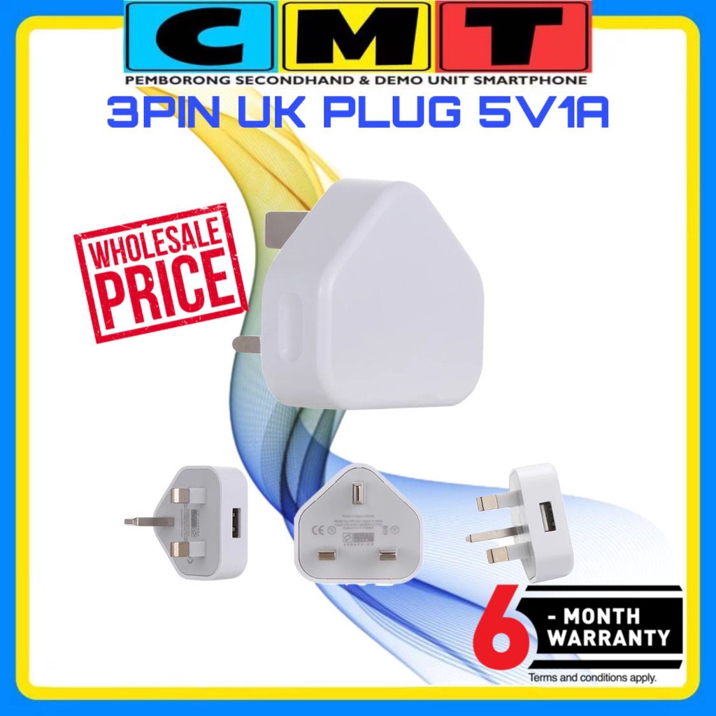 UK 3 Pin USB Power Adapter 5V1A ปลั๊กชาร์จสําหรับสมาร์ทโฟนทุกรุ่น Universal Adapter Charger