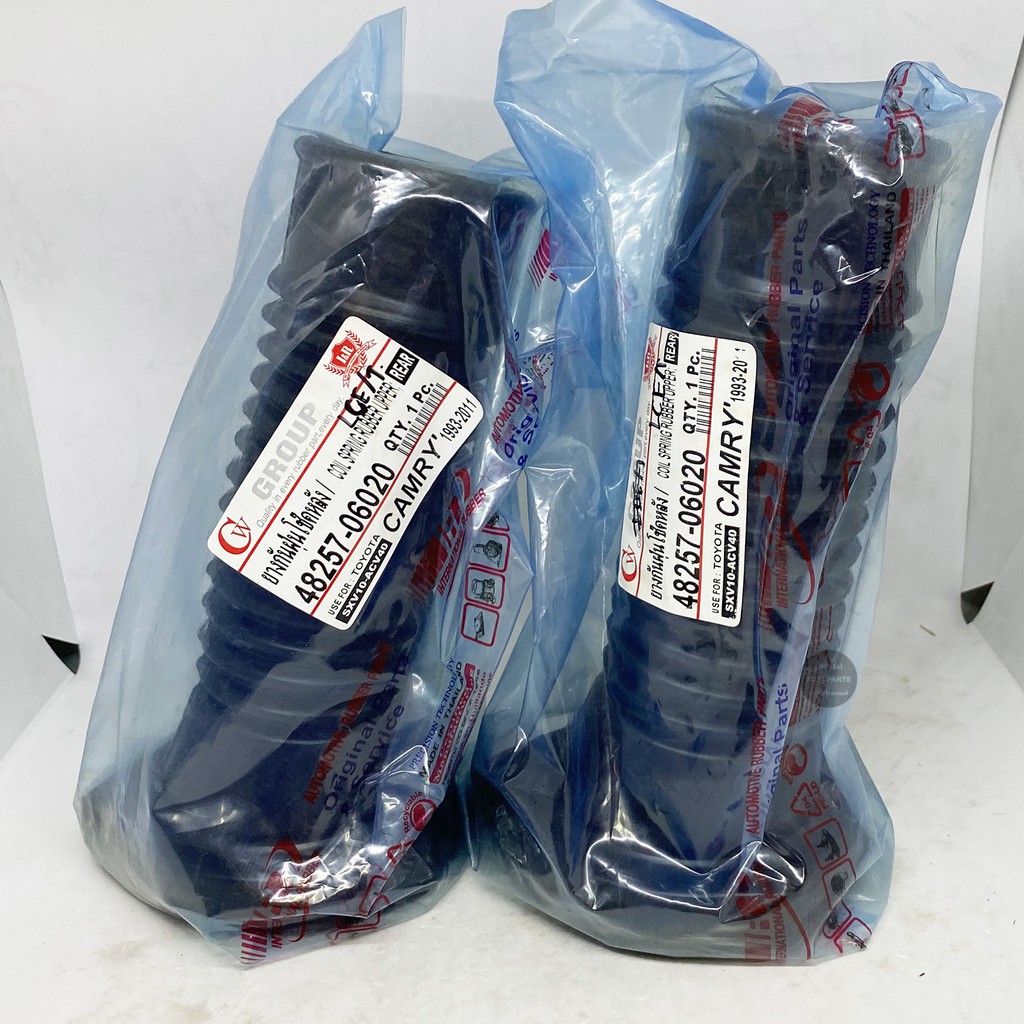 (1 คู่) IR ยางกันฝุ่นโช๊คหลัง TOYOTA CAMRY ปี 93-11 / SXV10, SXV20, ACV30, ACV40 ยางกันฝุ่นโช๊คอัพหล