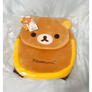 กระเป๋าเป้ Rilakkuma สีน้ำตาล สำหรับเด็ก