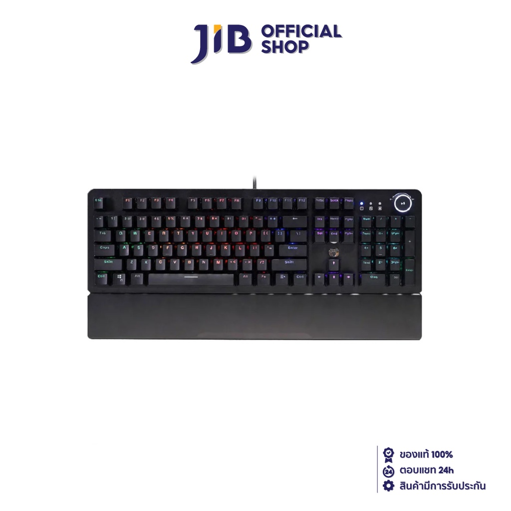 KEYBOARD (คีย์บอร์ด) FANTECH MAXPOWER MK853 MECHANICAL KEYBOARD (BLUE SWITCH)