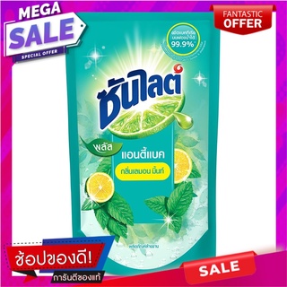 ซันไลต์พลัสแอนตี้แบคน้ำยาล้างจานกลิ่นเลมอนมิ้นท์ 500มล. Sunlight Plus Antibac Dishwashing Liquid Lemon Mint 500 ml.