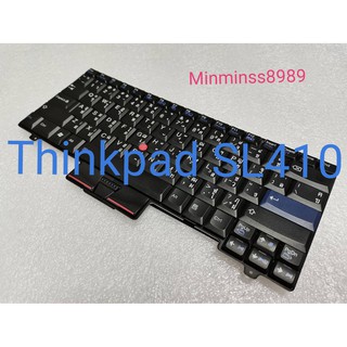 Keyboard for Lenovo IBM Thinkpad L410 L412 L420 L510 L512 L520 SL410 SL510 Laptop