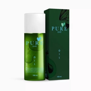 Pure oil เพียวออยล์ ช่วยขจัดคราบดำ ขนาด 100 ml.