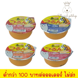 (ถ้วย) INABA อินาบะ ถ้วยพุดดิ้ง เพื่อ ลูกแมว, แมวแก่, แมวป่วย 65g  💋 💋 อ่านรายละเอียดสินค้าก่อนสั่งซื้อ 💋 💋