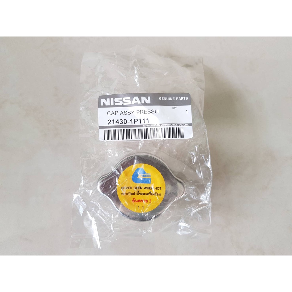 ฝาหม้อน้ำ NISSAN BIG-M TD25,TD27,FRONTIER,D22 แรงดัน1.1 ปอนด์ ของโรงงาน อันละ100บาท