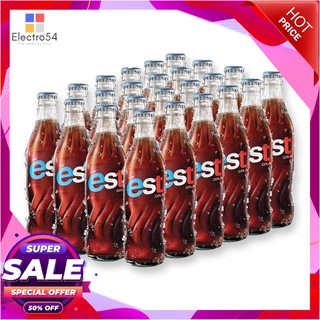 เอส น้ำอัดลม กลิ่นโคล่า 250 มล. แพ็ค 24 ขวดน้ำอัดลมและน้ำหวานEst Cola Soft Drink 250 ml x 24 Bottles