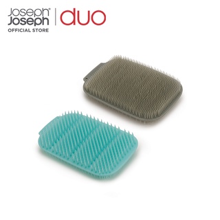 Joseph Jospeh ชุดอุปกรณ์ล้างภาชนะ 2 ชิ้น สีเทามิ้นท์ รุ่น DUO N85174