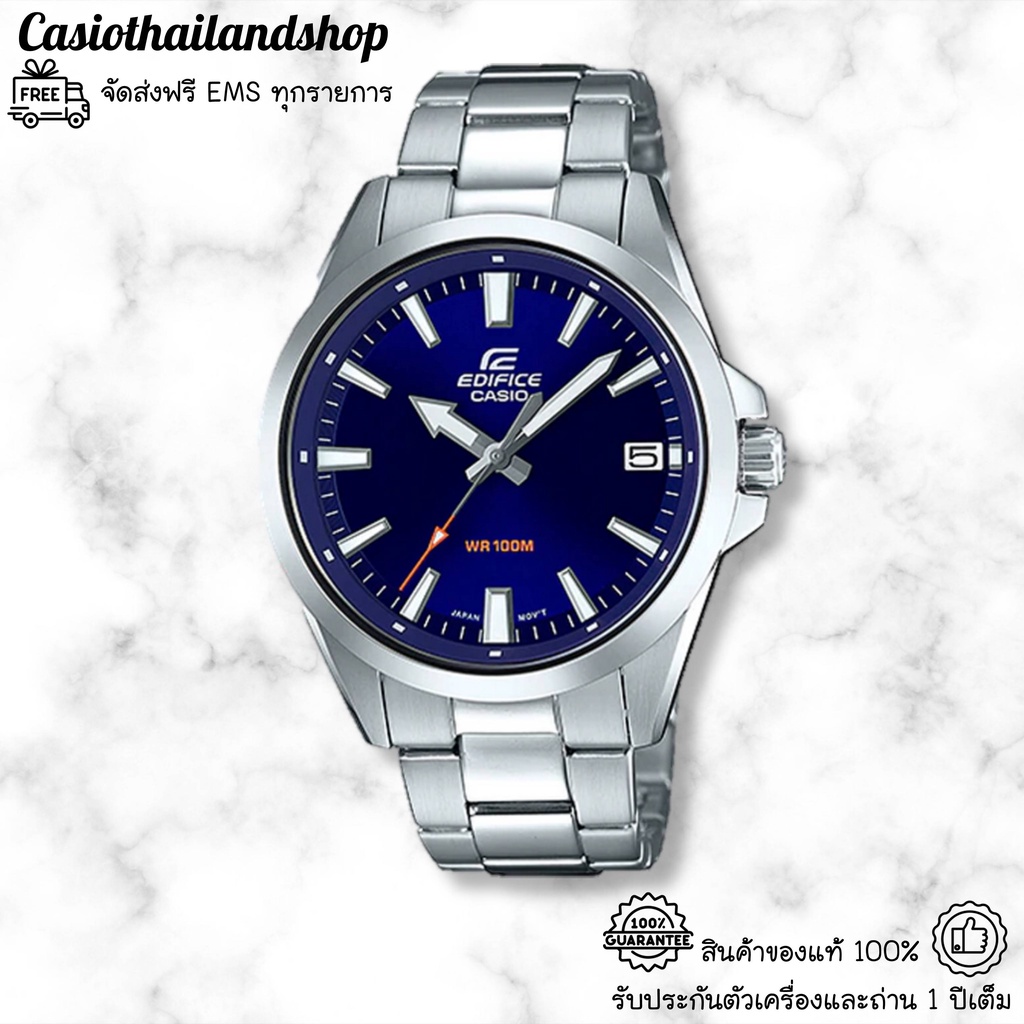 🎁CASIO EDIFICE EFV-100D-2A ของแท้ 100% พร้อมส่ง ประกัน1 ปี