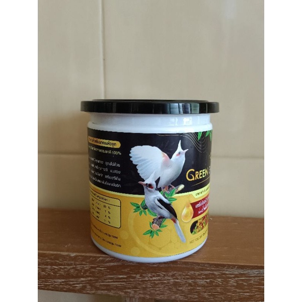 Green balance อาหารนกกรงหัวจุกแบบกระปุก 250g