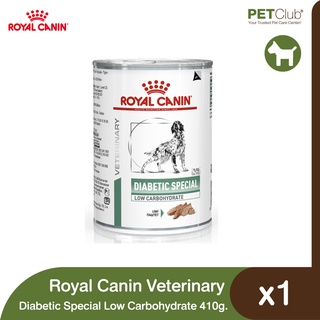 [PETClub] Royal Canin Vet Diet Dog Diabetic Special Low Carbohydrate (410g.)