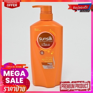 ซันซิล แชมพู แดเมจ รีสโตร์ สูตรฟื้นฟูบำรุงผมเสียในทันที 625 มล.Sunsilk Shampoo 625 ml Orange