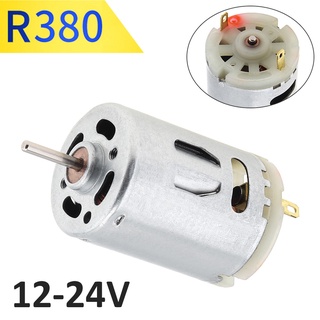 R380 6-24V Dc มอเตอร์ 24000Rpm ไมโครมอเตอร์สแตนเลสความเร็วสูง