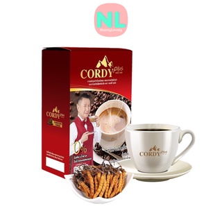 กาแฟ ถั่งเช่า (กาแฟ อ.วิโรจน์) Cordy Plus Coffee คอร์ดี้ พลัส ผสมถั่งเช่า