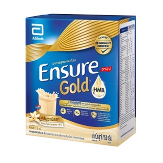 @ขนาดใหม่@ Ensure Gold เอนชัวร์ โกล อาหารเสริมสูตรครบถ้วน กลิ่นวานิลลา 150 กรัม