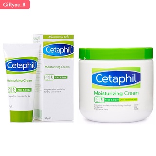 CETAPHIL MOISTURIZING CREAM เซตาฟิล มอยส์เจอร์ไรซิ่งครีม บำรุงผิวหน้าและผิวกาย อย่างอ่อนโยน ขนาด 50 และ 453กรัม