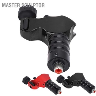 Master Sculptor Lightweight Motor Tattoo Machine Aluminium Alloy Liner Shader RCA Interface (Without Clip Cord)