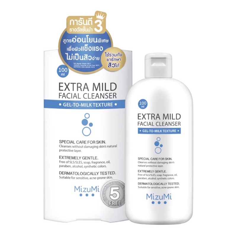 Mizumi Extra Mild Cleanser 100ml
