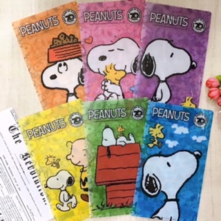 พร้อมส่ง !!! ซองใส่แมส หน้ากากอนามัย ลาย Snoopy