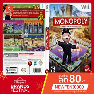 WIIGAME : Monopoly (USA)