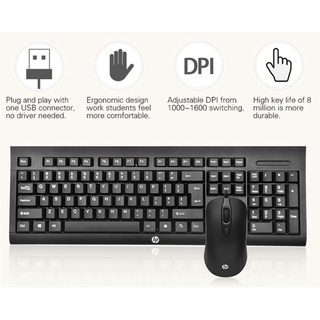 HP KM100 ชุดคีย์บอร์ดเมาส์ Keyboard And Mouse Gaming Combo Set ประกัน 1ปี