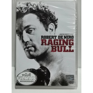 DVD SE : Raging Bull (1980) นักชกเลือดอหังการ์ " Robert De Niro " A Martin Scorsese Picture