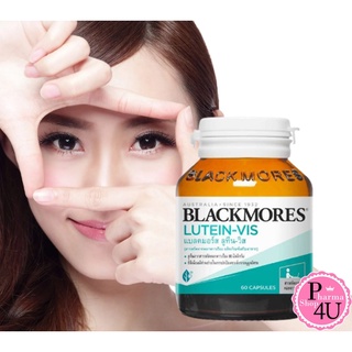 Blackmores Lutein-Vis (60เม็ด)  แบลคมอร์ส ลูทีน-วิส สารสกัดจากดอกดาวเรือง