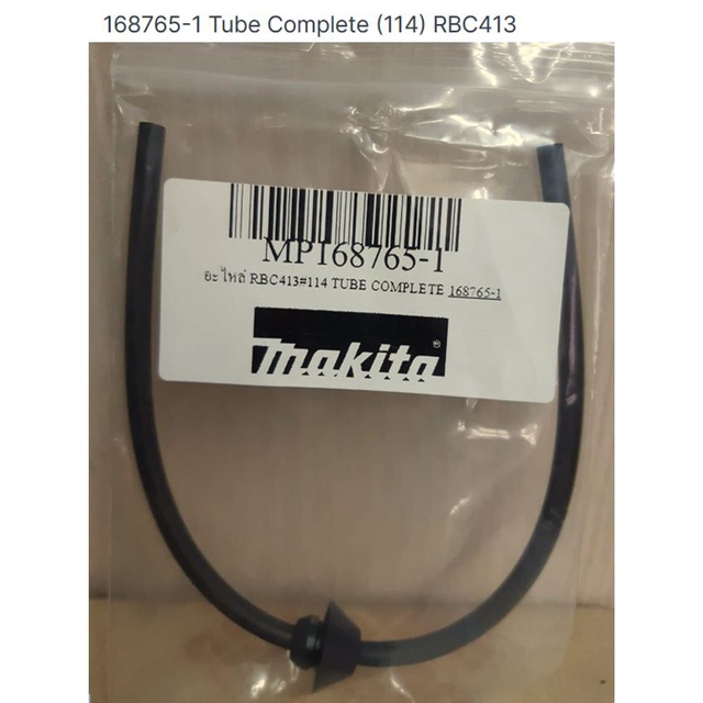 Makita Tube complete  RBC411 RBC413 สายน้ำมันเครื่องตัดหญ้า  ของแท้ (168765-1)