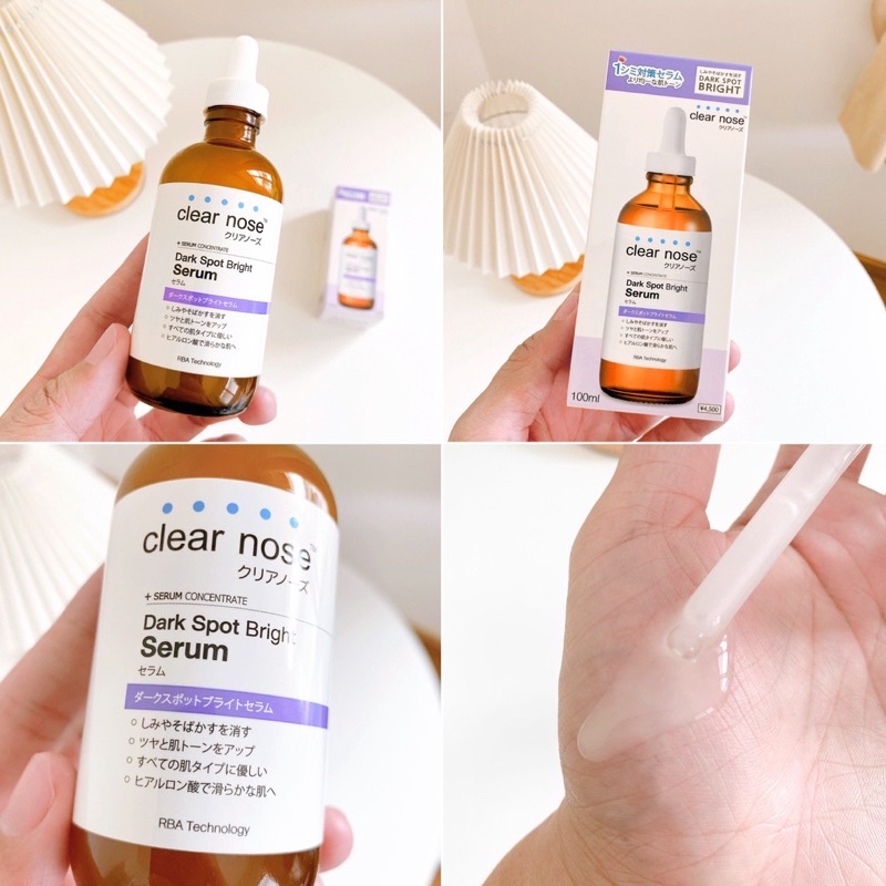 Exp.26 | Clear Nose Dark Spot Bright Serum 100 ml