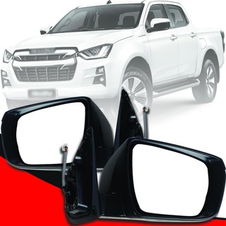 กระจกมองข้าง พร้อมเลนส์กระจกมองข้าง ไม่มีไฟเลี้ยว รุ่นอีซูซุ ดีแม็ก ISUZU D-MAX ปี 19-20