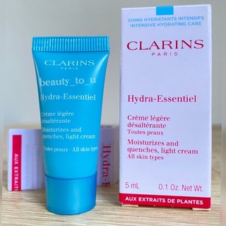 Clarins ครีมบำรุงผิวเพิ่มความชุ่มชื้น เบาสบายผิว ให้ผิวดูเอิบอิ่มเปล่งประกายสดใส Hydra-Essentiel Light Cream ขนาด 5ml.