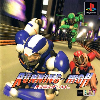 RUNNING HIGH [PS1 JP : 1 Disc]