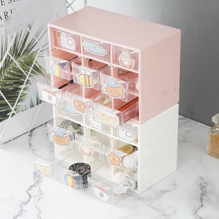 ลิ้นชัก กล่องเก็บของ เครื่องประดับ เครื่องสำอาง 9 ช่อง Desk Organizer SA1063