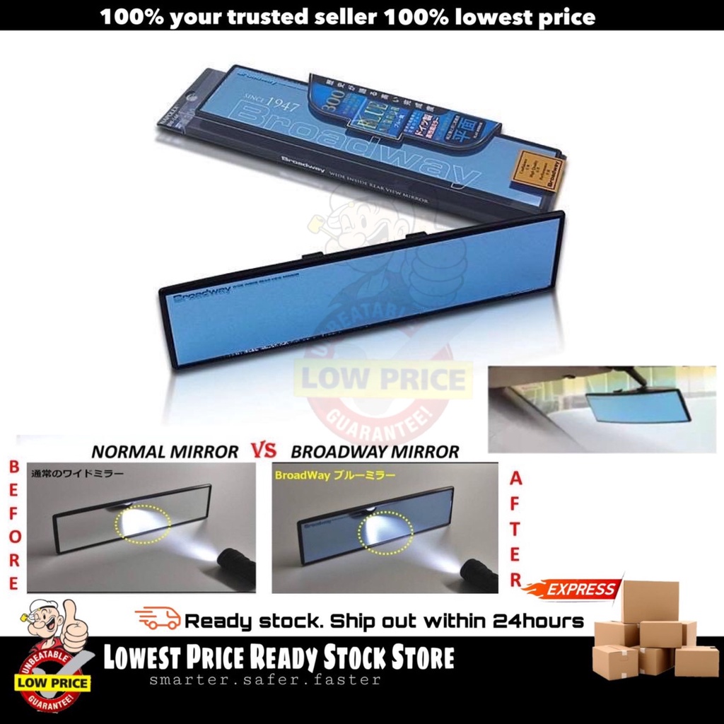 300 มม. NAPOLEX BW-147 BW-746 Broadway รถด้านหลัง BLUE FLAT/CONVEX กระจกสีฟ้า