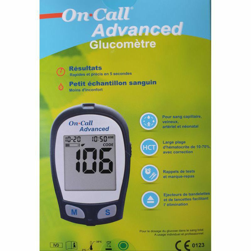 เครื่องตรวจน้ำตาล OnCall Advanced Blood Glucose meterประเทศเยอรมันของแท้รับประกัน5ปี  oncall advanced