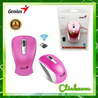 เมาส์ไร้สาย Genius NX-7010 Wireless Optical Mouse Sensor engine-BlueEye