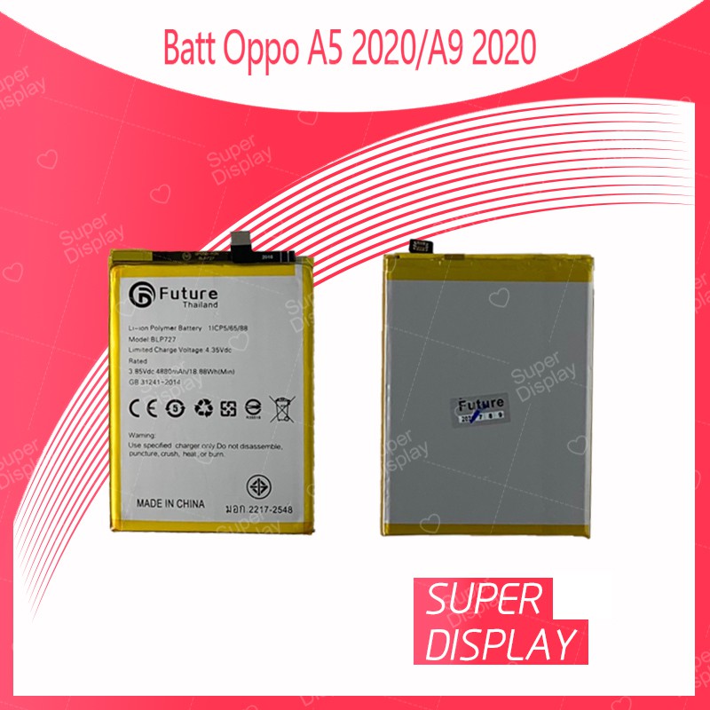 OPPO A5 2020 / A9 2020 / REALME 3PRO อะไหล่แบตเตอรี่ Battery Future Thailand มีประกัน1ปี อะไหล่มือถือ Super Display