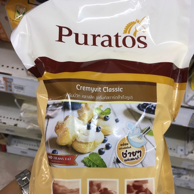 Puratos ครีมคัสตาร์ดสำเร็จรูป ง่ายรวดเร็ว 1กก