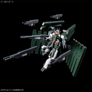 P-Bandai HG OO GN-010 Gundam Zabanya [Final Battle ver.]